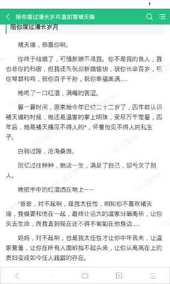 开云官方网站app下载